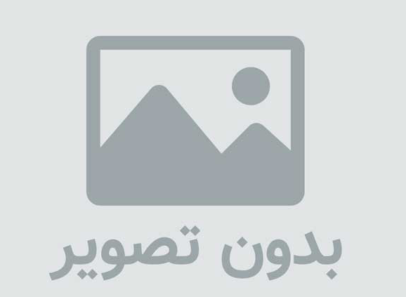 تاریخ : پنجشنبه 13 شهریور 1393 تاریخ : پنجشنبه 13 شهریور 1393